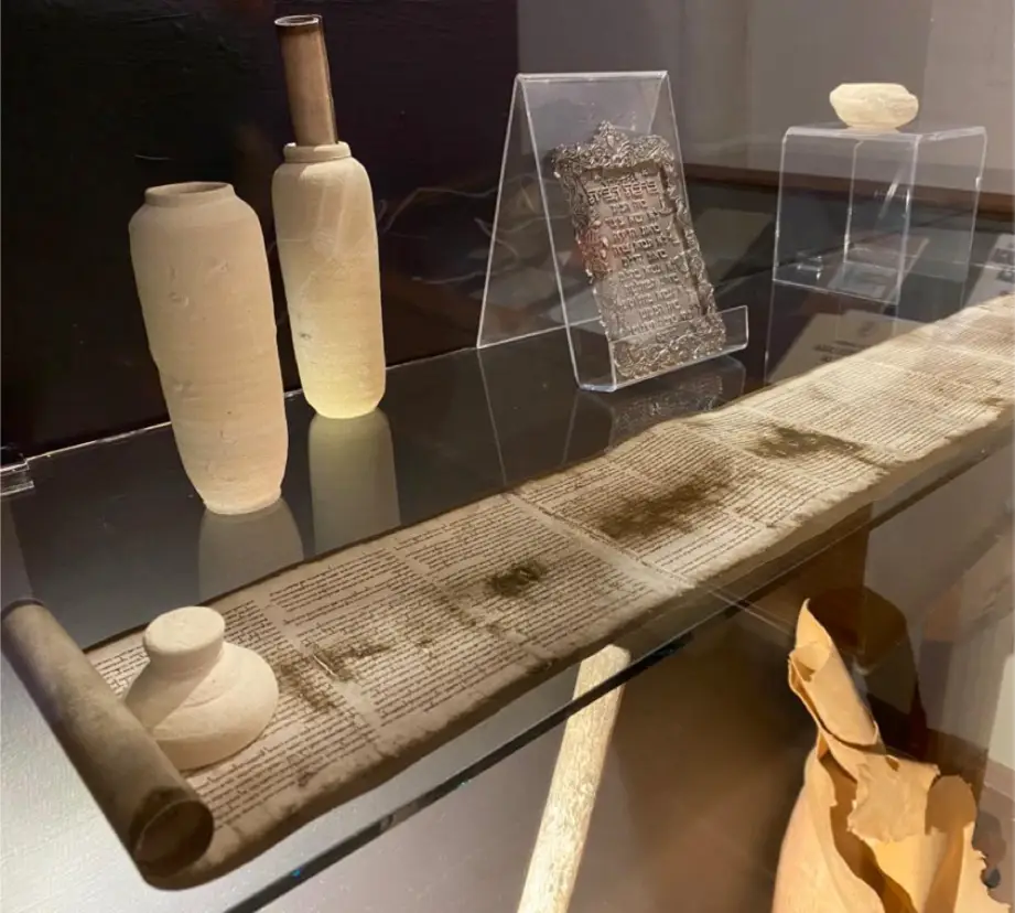 Miniatura de los Rollos del Mar Muerto