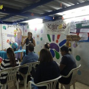 Maira_Aguilar_5